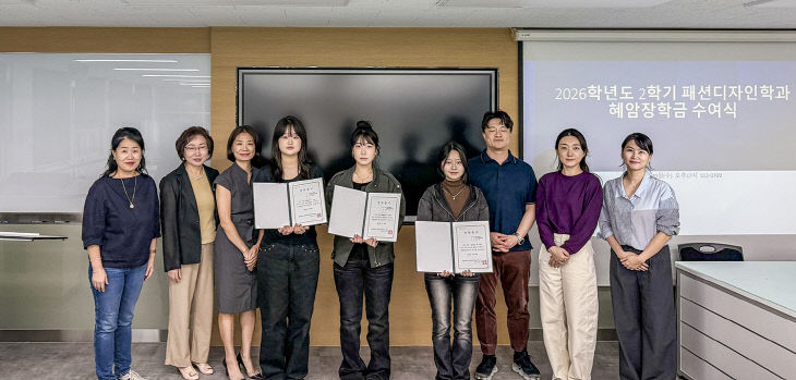 지난달 30일 열린 )
