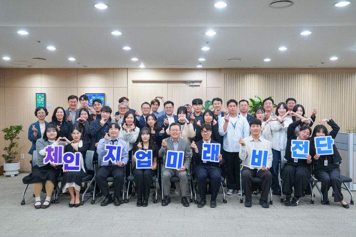 미래비전단 (3)