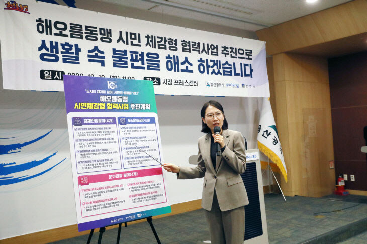 20261013-분권인구정책국 브리핑
