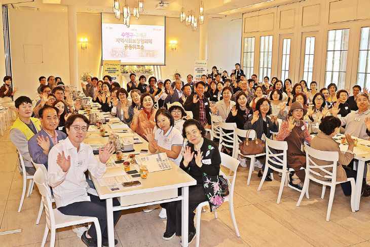 보도사진(제17회 수숍)