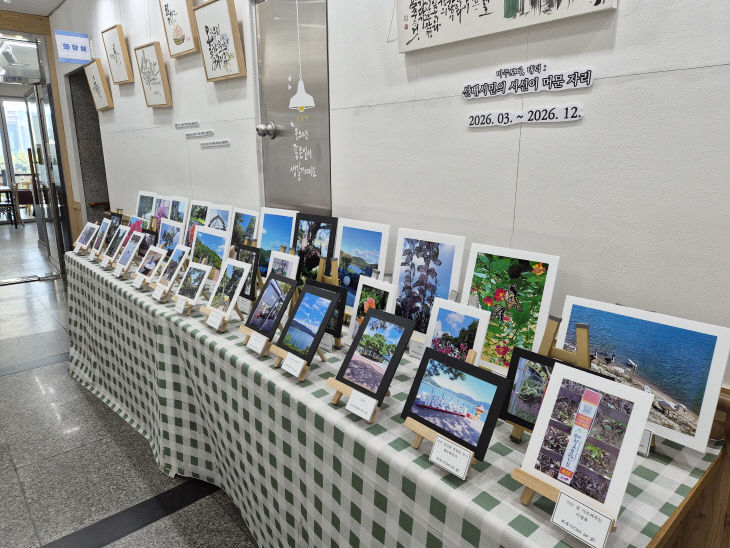 KakaoTalk_20261013_101850863_04