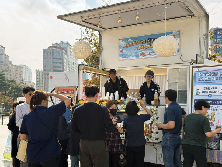 [첨부] 언론중재위원회 시민참여행사 현장사진 (1)