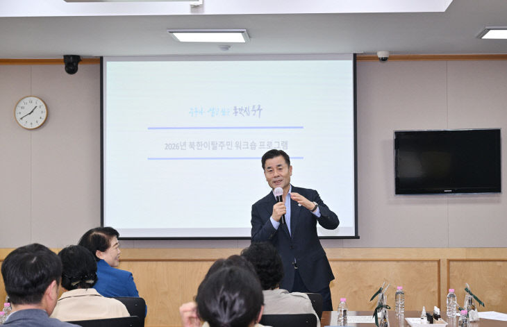 261013-3) 중구  북한이-2