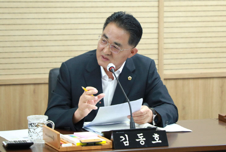 김동호의원2