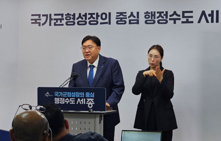 KakaoTalk_20261013_160215741