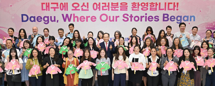 대구경북_출신_해외_입양인_고향_대구를_찾다