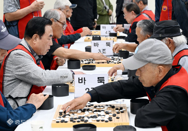 20261013-장기바둑대회