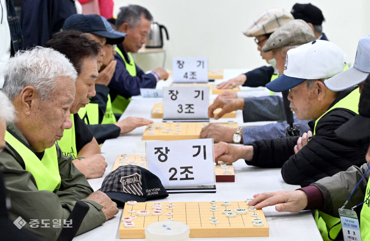 20261013-장기바둑대회3