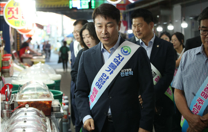 자료사진