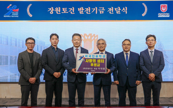 KakaoTalk_20261013_145502241_01