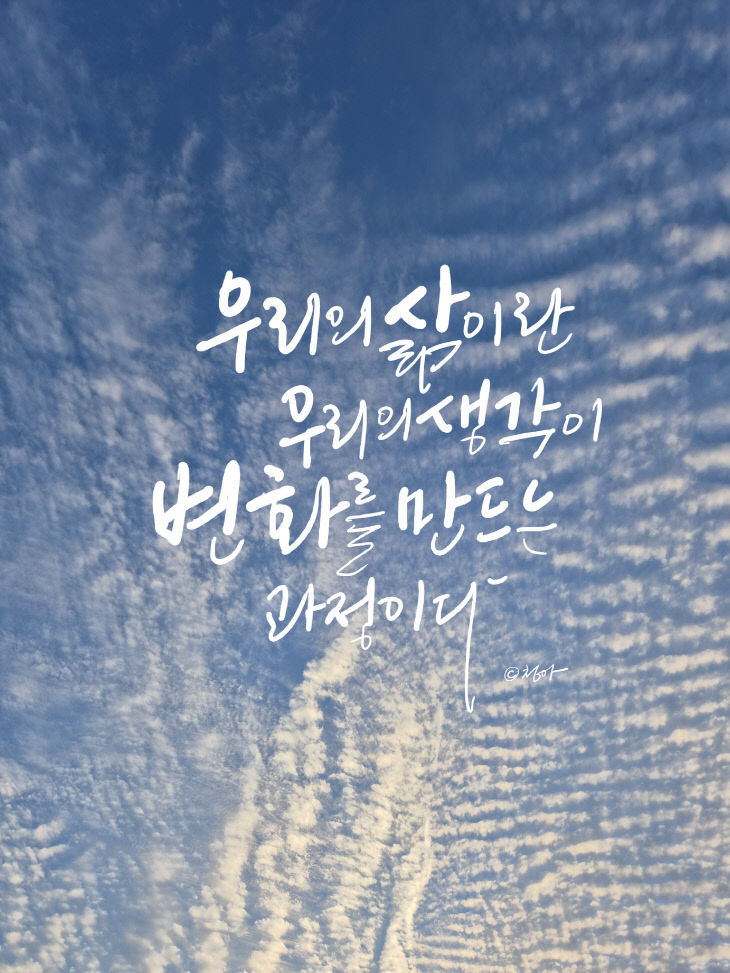 KakaoTalk_20261007_081755564