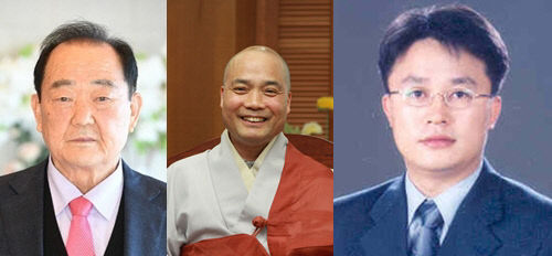 고창군민의장_좌측부터_김양기, 황찬연, 김우중씨