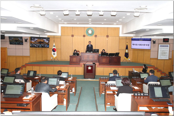 1-1. 제317회 임시회 제1차본회의