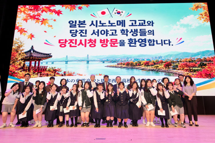 사본 - (사진1)서야고-시노노메고 당진시청 방문(1)