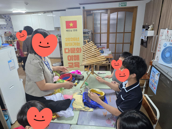 보도 6) 가족센터 찾아가는 다문화교육(2)