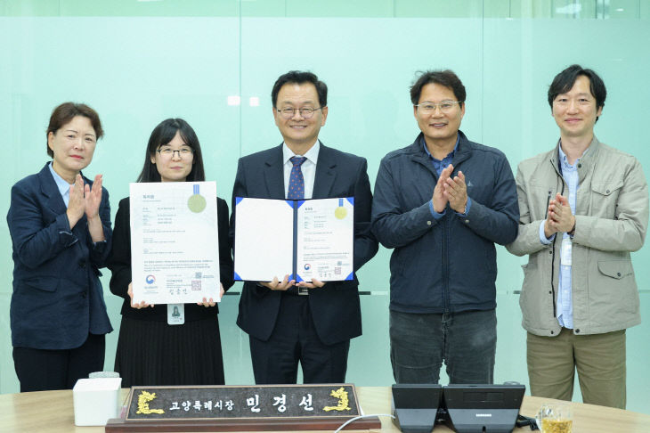 현장 공무원 아이디어가 특허로 (2)