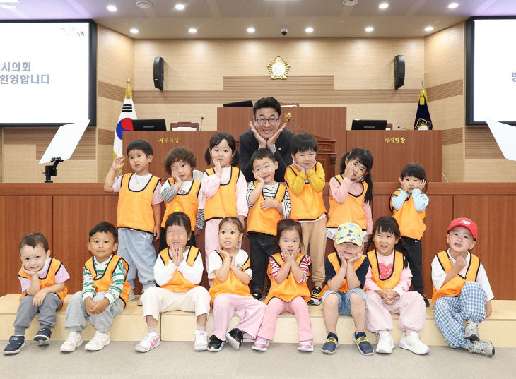 보육아 대상 의회청사 견학 프로그램