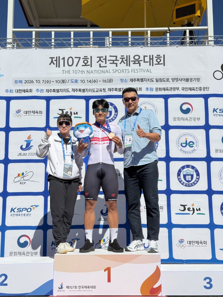 홍성군