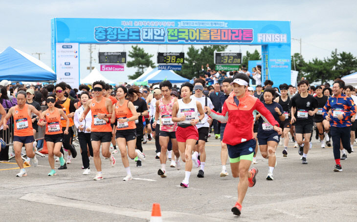 1. 지난해 제6회 태안 전국어울림마라톤대회 개최 모습3