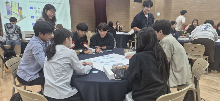 공주교육지원청 원탁토론회 개최 사진 (1)