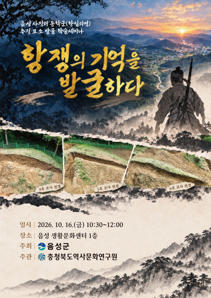 표지 시안 2