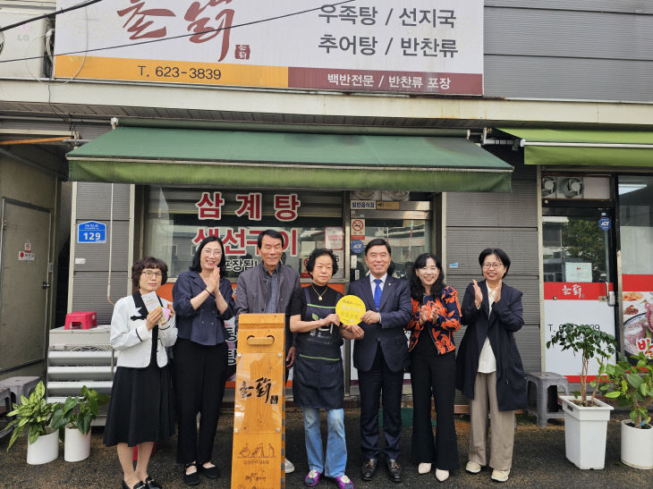 KakaoTalk_20261014_091846997 (1)