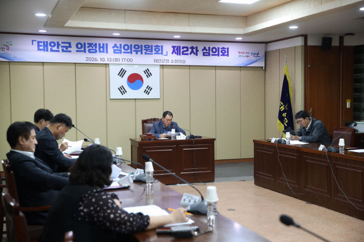 5. 13일 의정비심의위원회 2차 회의 진행 모습2