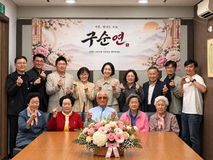 월평복지관