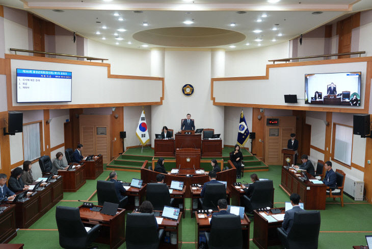 음성군의회