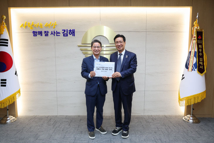 10.14(정영두 김해건의)2