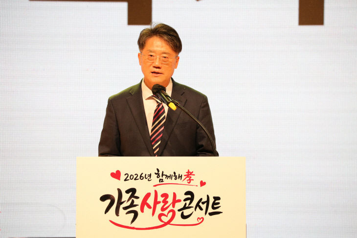 2. 지영한 정무과학부시장님