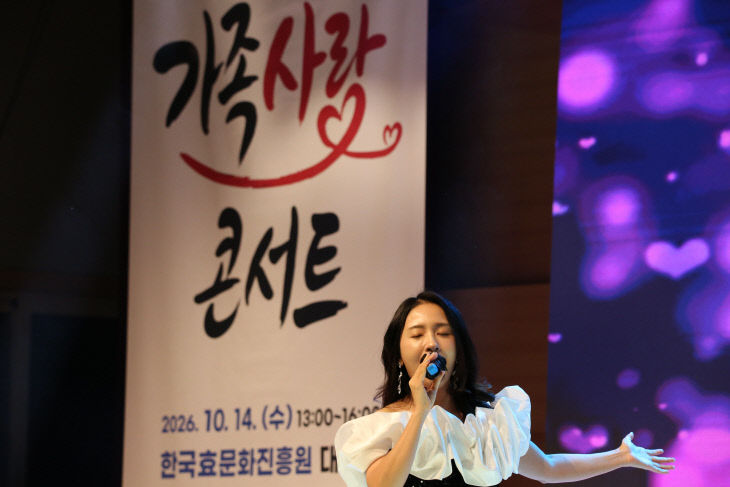 8. 유지희님(2)