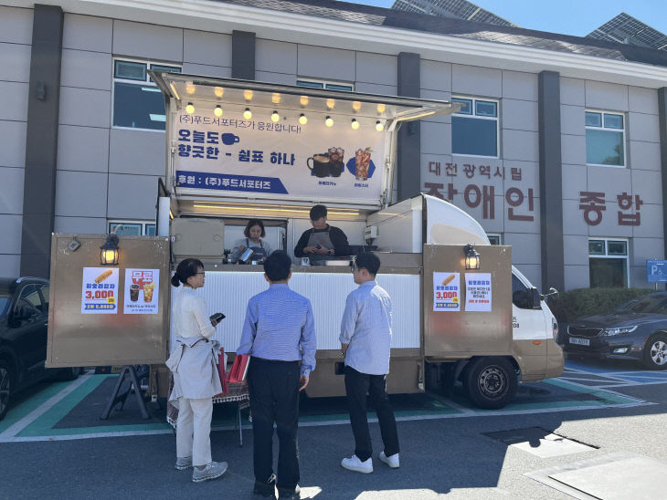 시립장복1