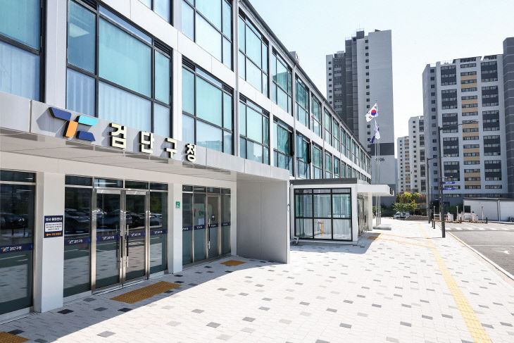 검단구청 2