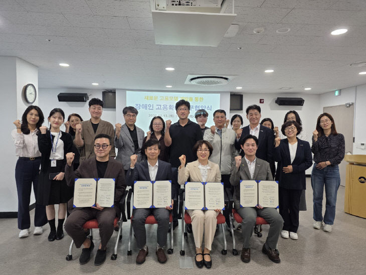 10.14(김해시 e 스포츠 분손’)1