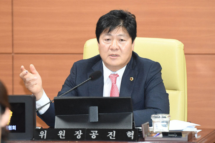 보도자료(261014) 공진혁 추진.