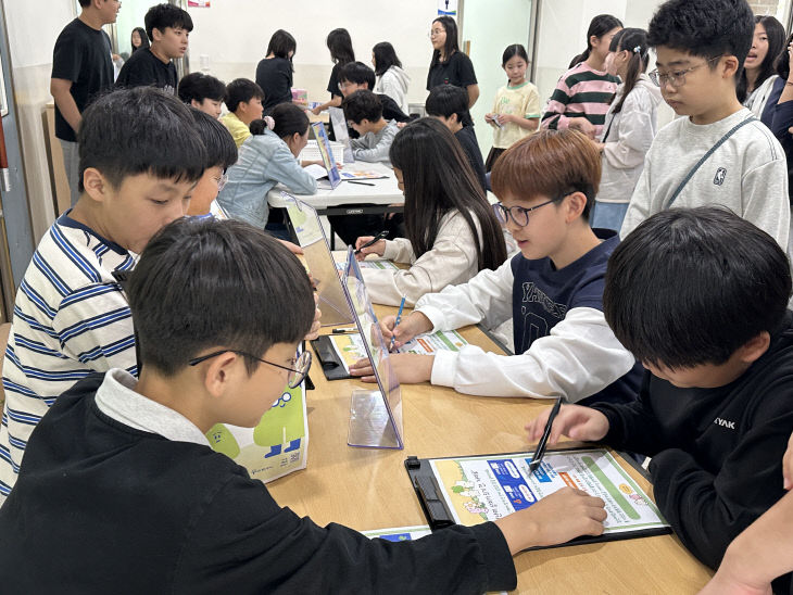 사이로 운동 캠페인-3