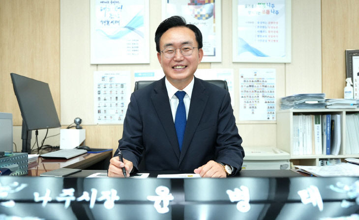 민선9기 나주시를 이끌고 있는 윤병태 나주시장
