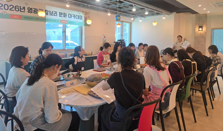 tk진(찰보리 디저트 클래스 개강)1