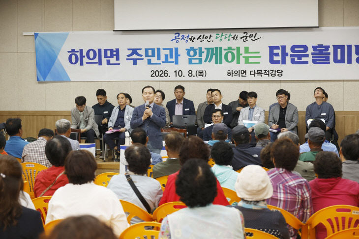 사진 (2)