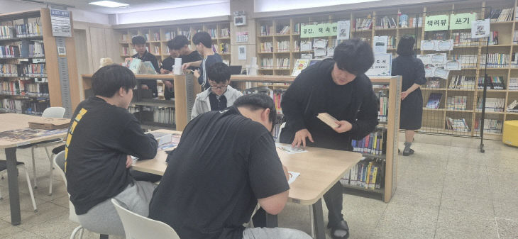 계룡고
