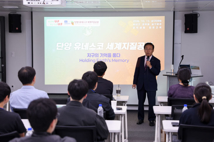 보도 3) 슬기로운 공직생활 오리엔테이션(1)