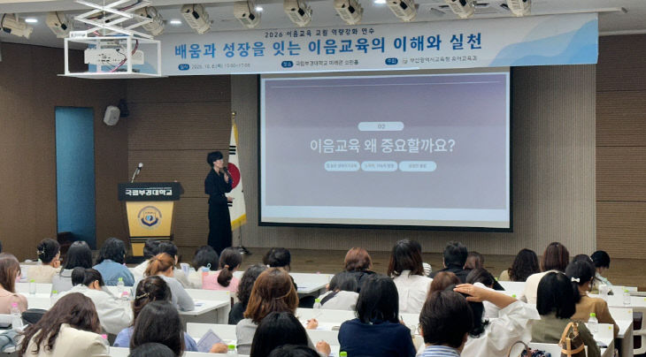 20261015붙임