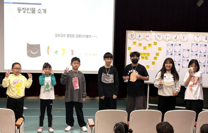 보령교육지원청