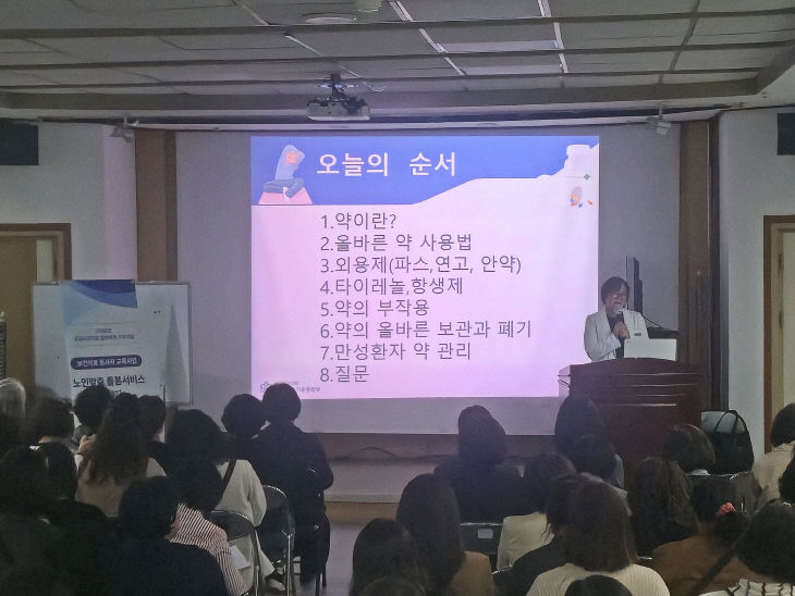 ㅇ