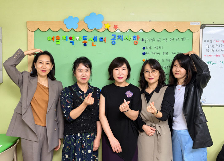 여교수회