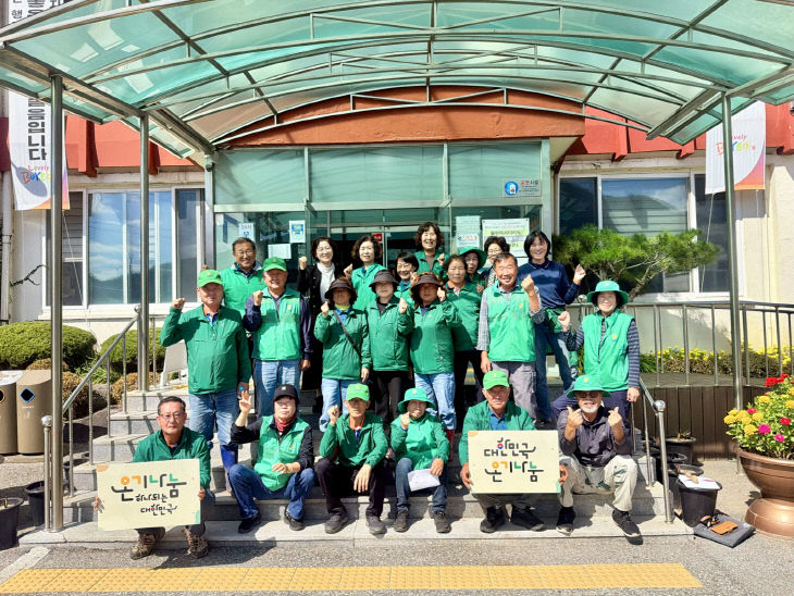 3.외산면 클린농촌단 뚜벅이 활동(1) (1)