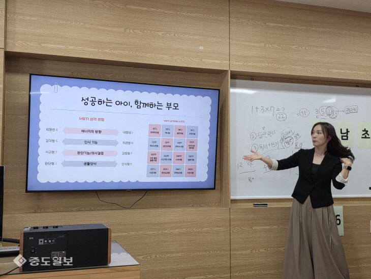전경열고창남초1