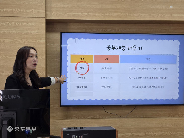 전경열고창남초2