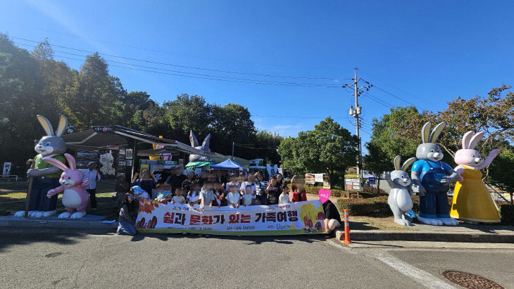 보도자료(261015)_동구 드림』 성료